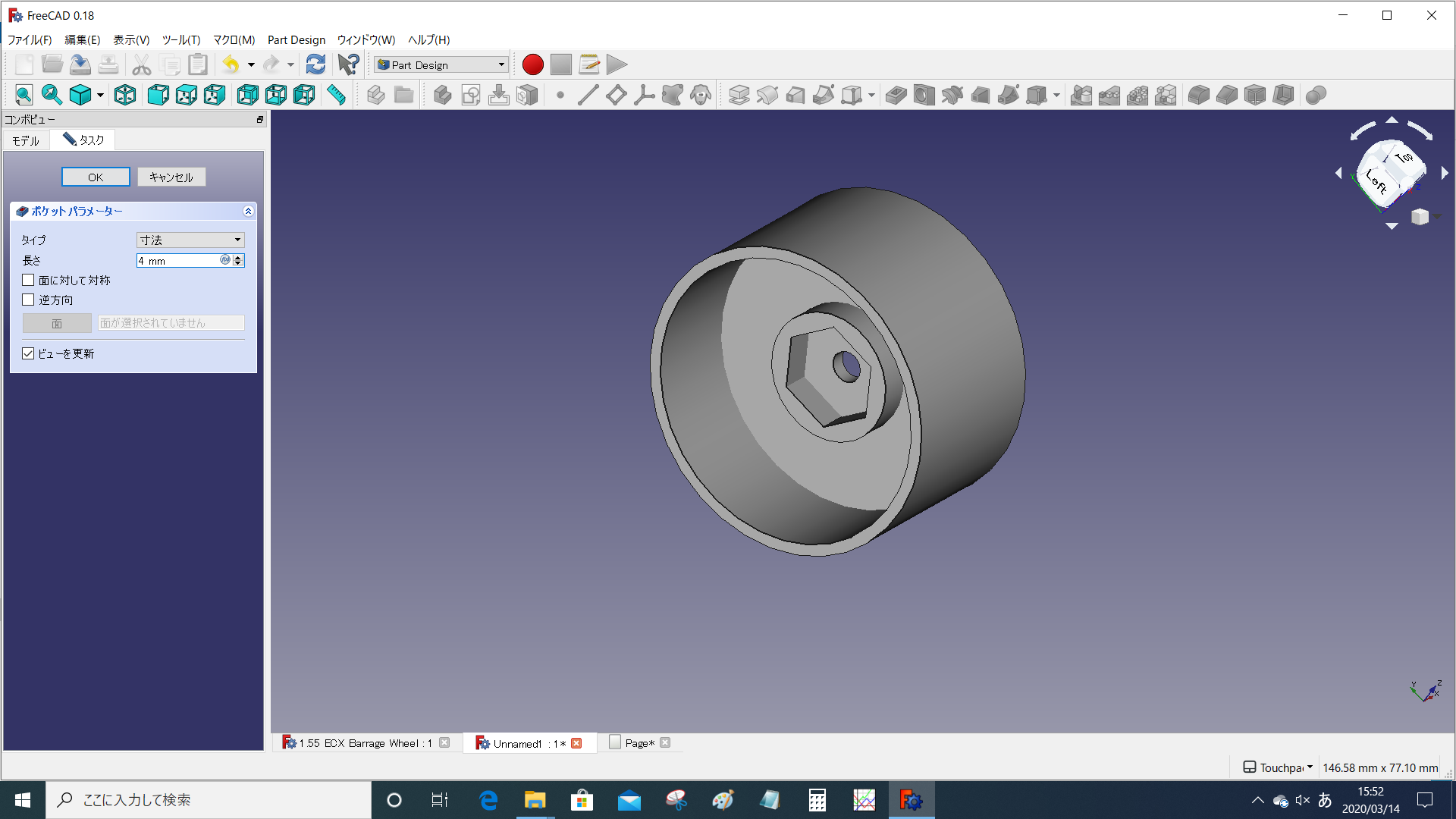 wheel_design10.png wheel_design10.png