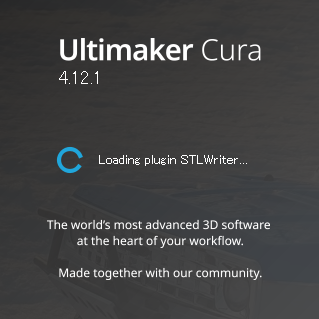 Ultimaker Cura の起動画面