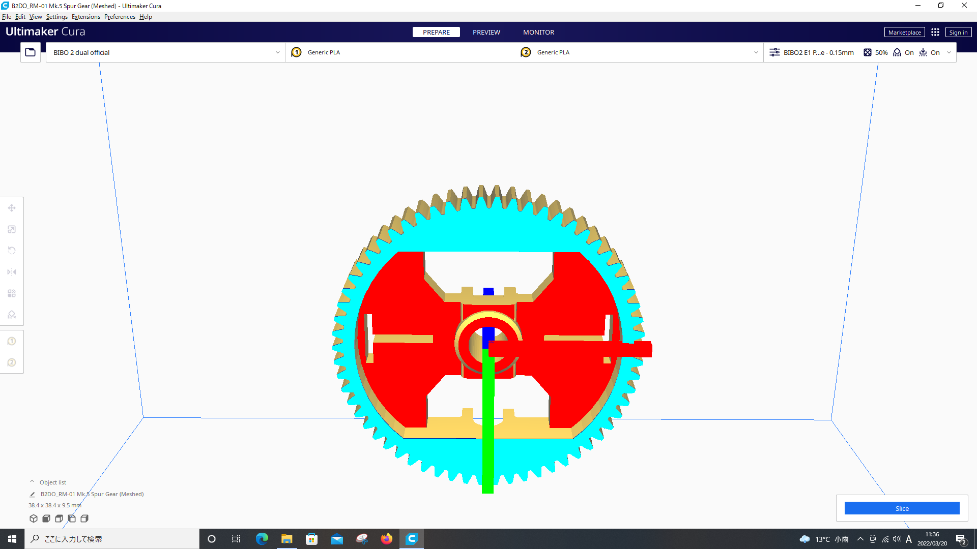 インポートされた3Dモデル（底面のようす）