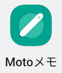 Motoメモのアイコン 