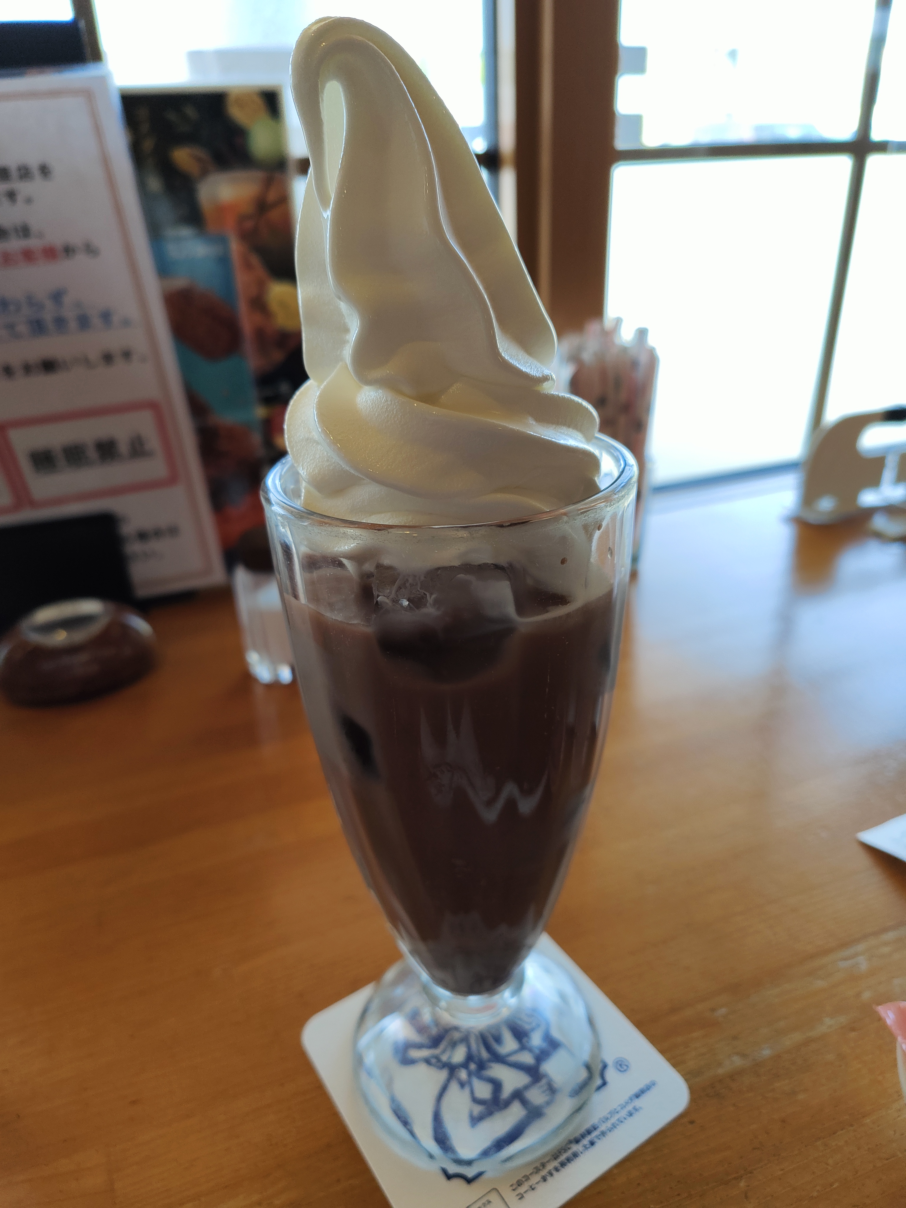 撮影画像例16