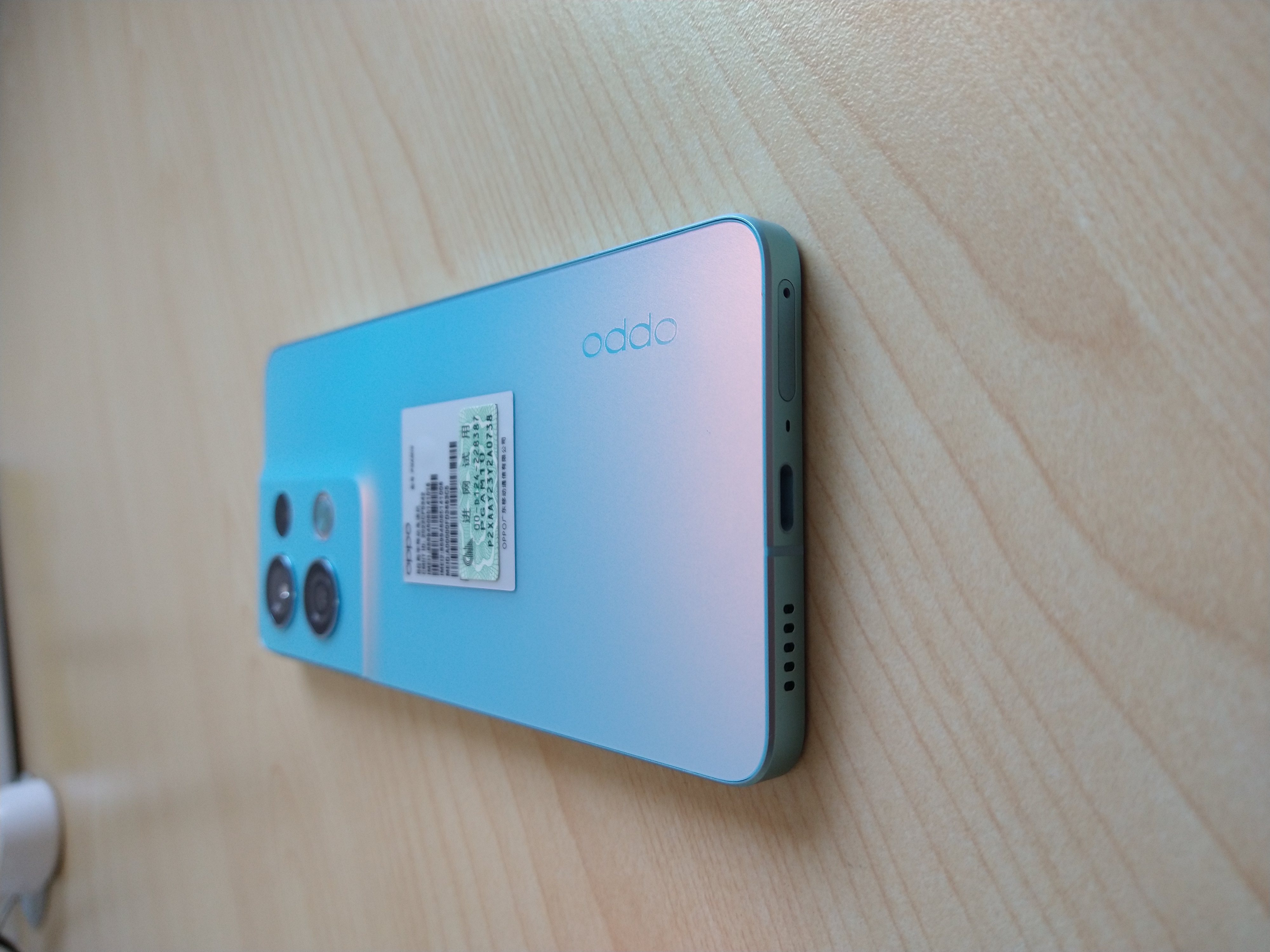 OPPO Reno8 Pro 5G（中国版）レビュー - Happy RC Blog !