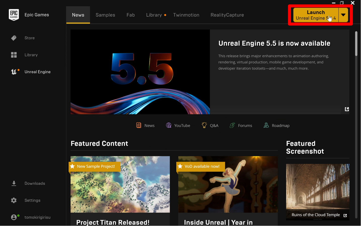 Unreal Engineの起動