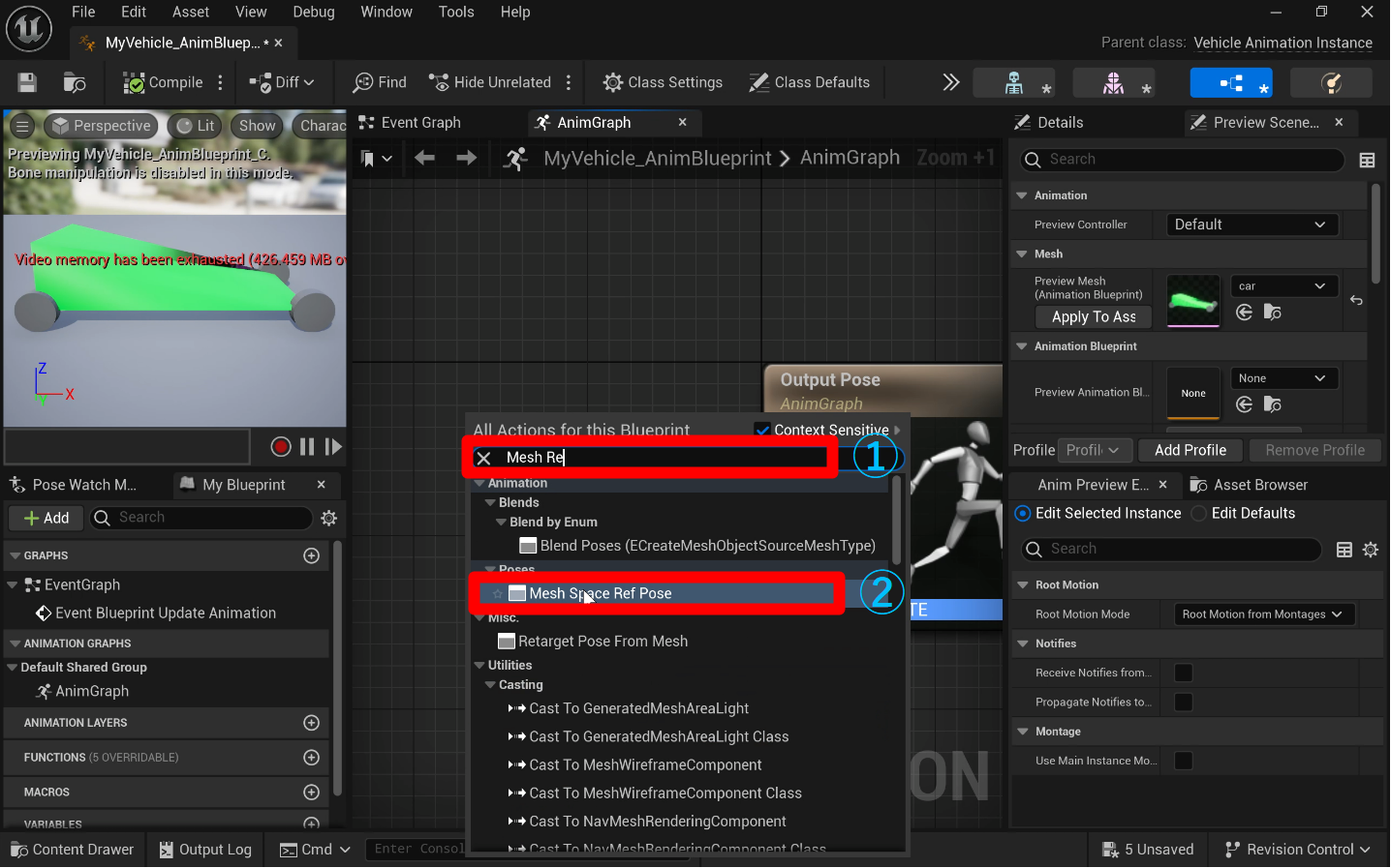 「Mesh Space Ref Pose」ノードの追加