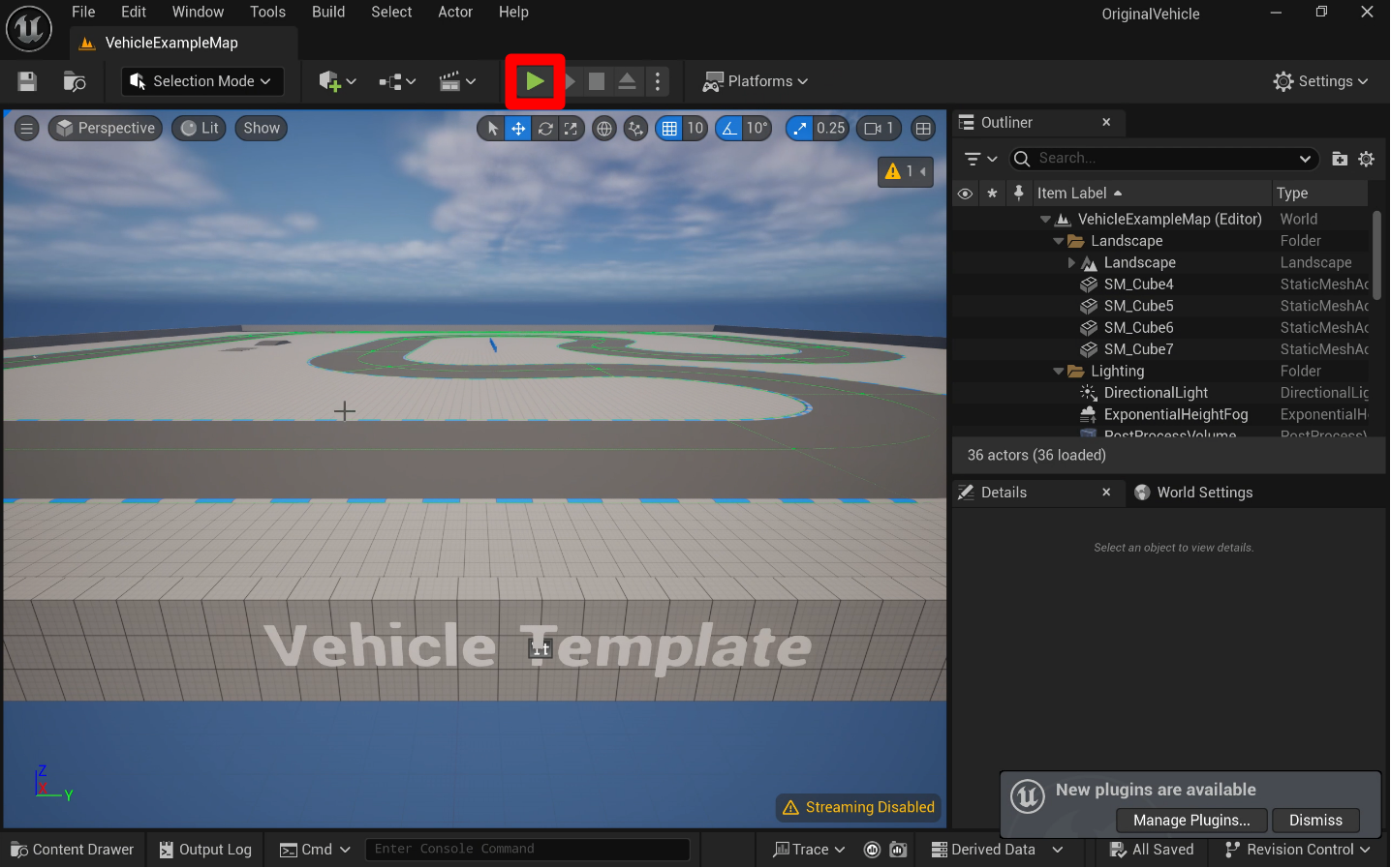 ゲームをプレイしてみる
