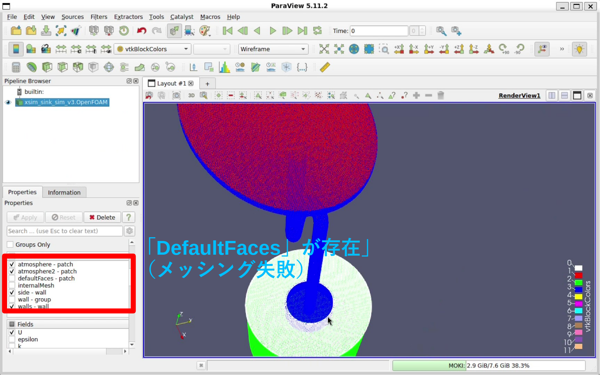 メッシング失敗例（非表示にしているが、defaultFacesが存在している）