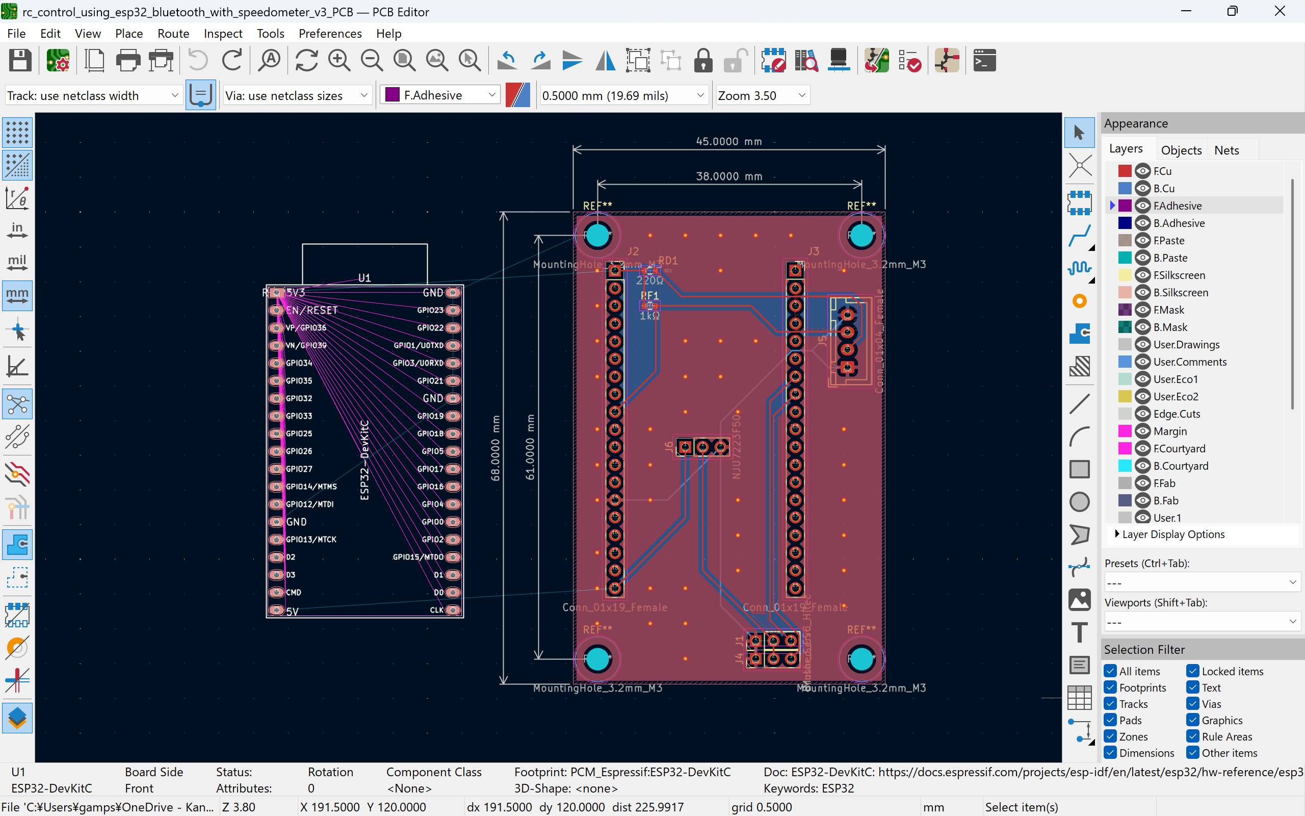 現状のプリント基板パターン