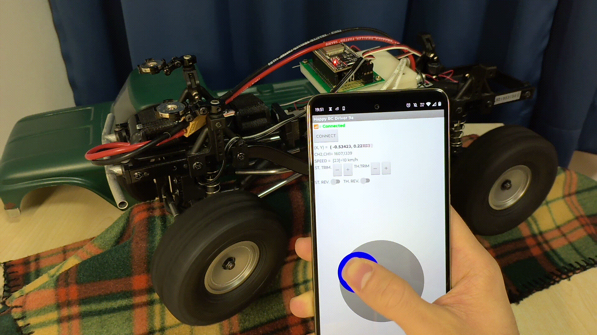 動作確認の様子